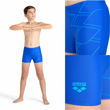 Imagen de BOY'S MARK SWIM SHORT NEON BLUE-TURQUOISE 780 + 006009