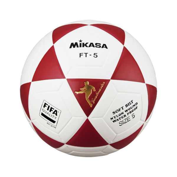 Imagen de Mikasa Pelota FT-5R Futvolley Cuero + FT-5R