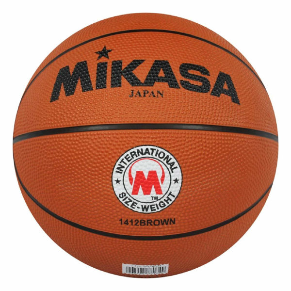 Imagen de Mikasa Pelota 1312BROWN Rubber Basketball Tailandia + 1312BROWN
