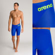 Imagen de MEN'S POWERSKIN CARBON AIR2 JAMMER - ELECTRIC BLUE + 001130-853