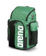 Imagen de 005569-110-TU SPIKY III BACKPACK 45 - GREEN