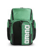 Imagen de 005569-110-TU SPIKY III BACKPACK 45 - GREEN