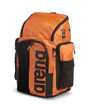 Imagen de 005569-111-TU SPIKY III BACKPACK 45 - ORANGE