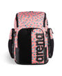 Imagen de 006272-138-TU SPIKY III BACKPACK 45 ALLOVER - DICES